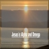 Jesus is Alpha and Omega